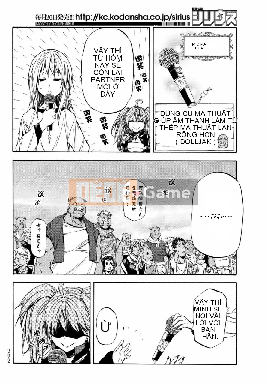 Điều về việc tôi trở thành một chất nhờn sau khi tái sinh Chương 031