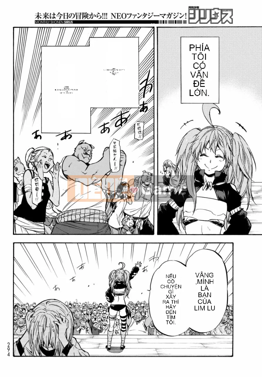 Điều về việc tôi trở thành một chất nhờn sau khi tái sinh Chương 031