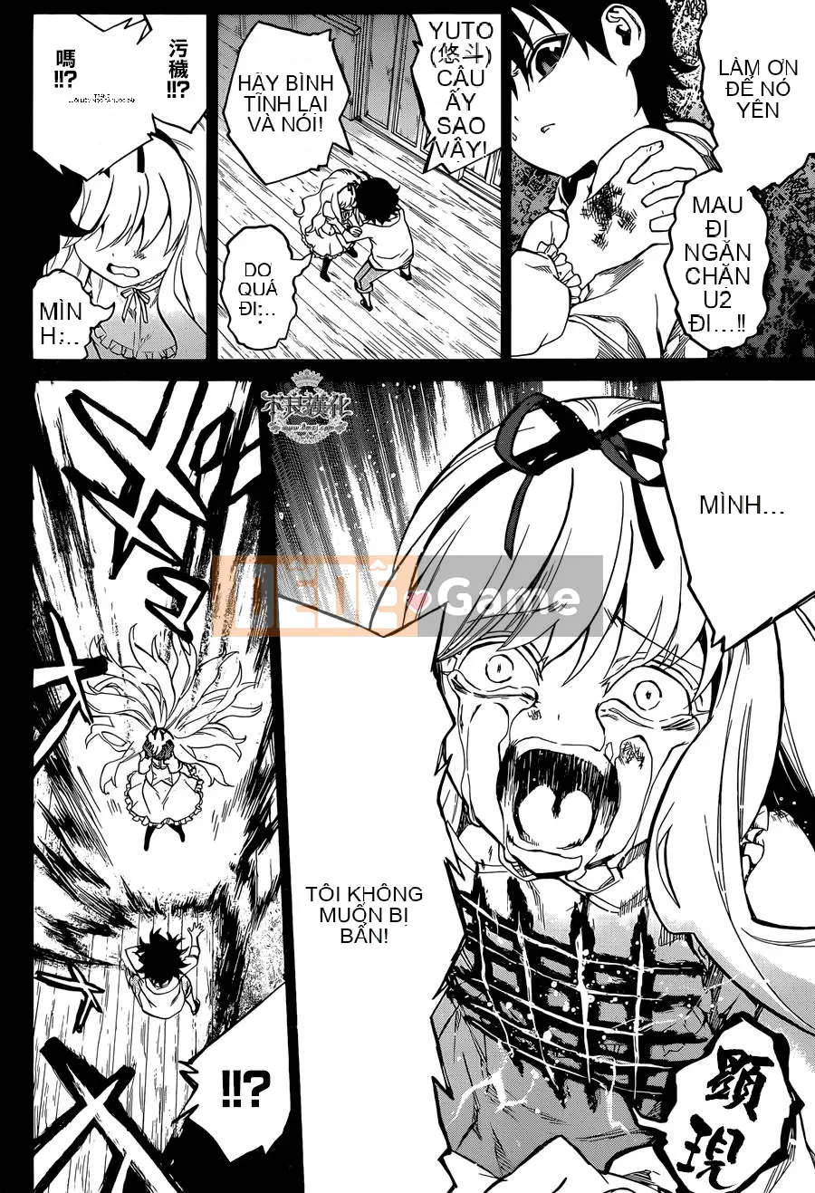 Hai ngôi sao onmyoji Chương 010