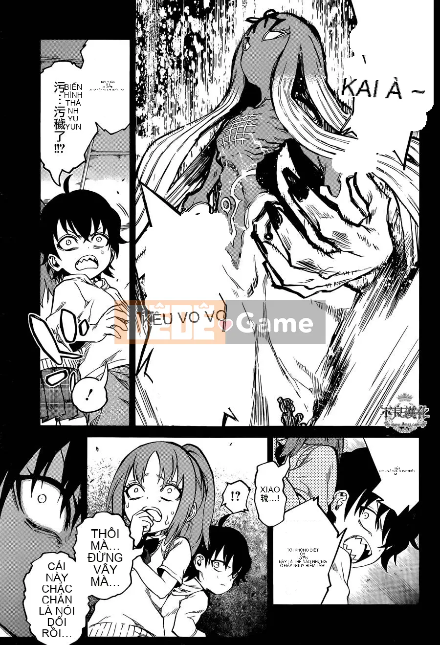 Hai ngôi sao onmyoji Chương 010