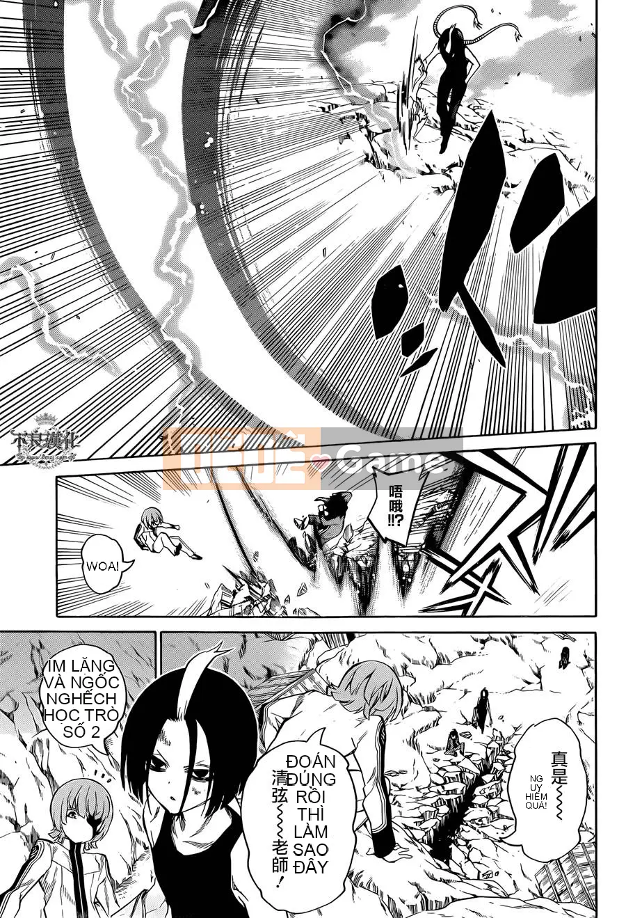 Hai ngôi sao onmyoji Chương 010