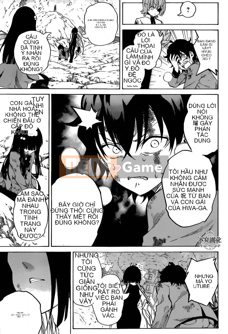 Hai ngôi sao onmyoji Chương 010