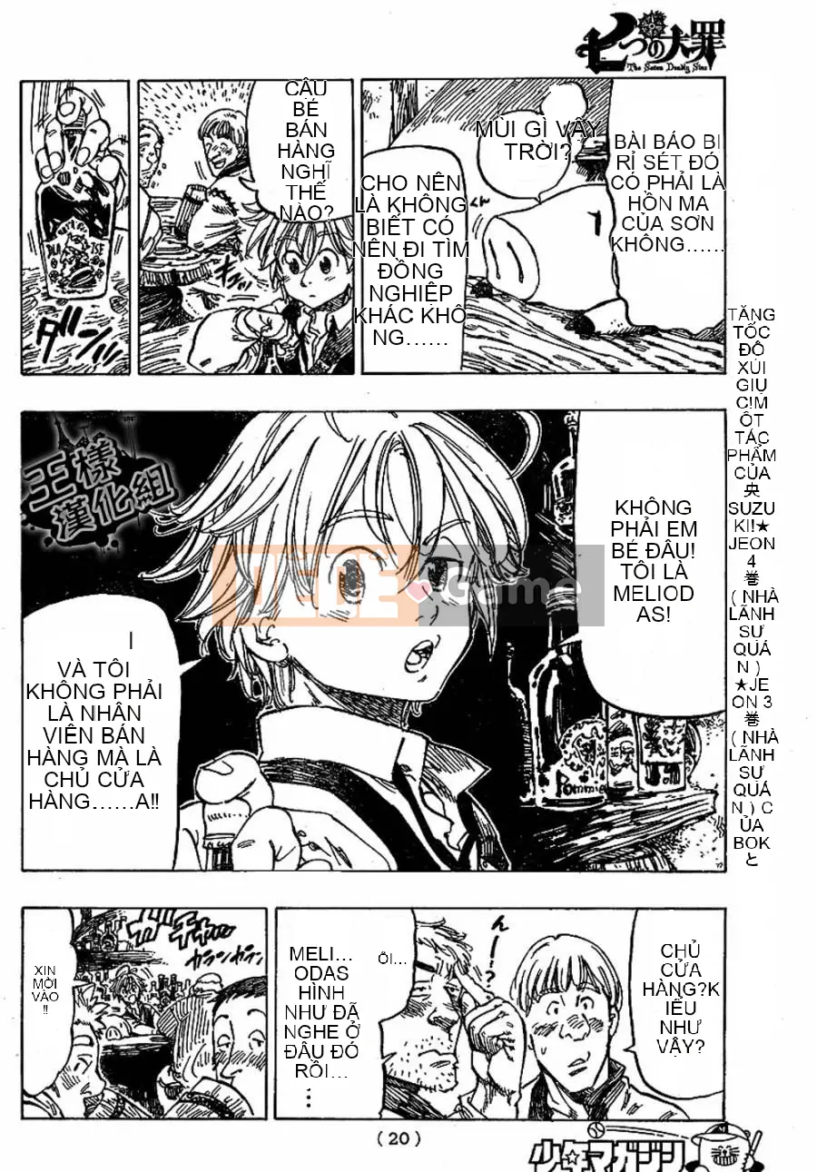 Bảy tội lỗi ban đầu Chương 001