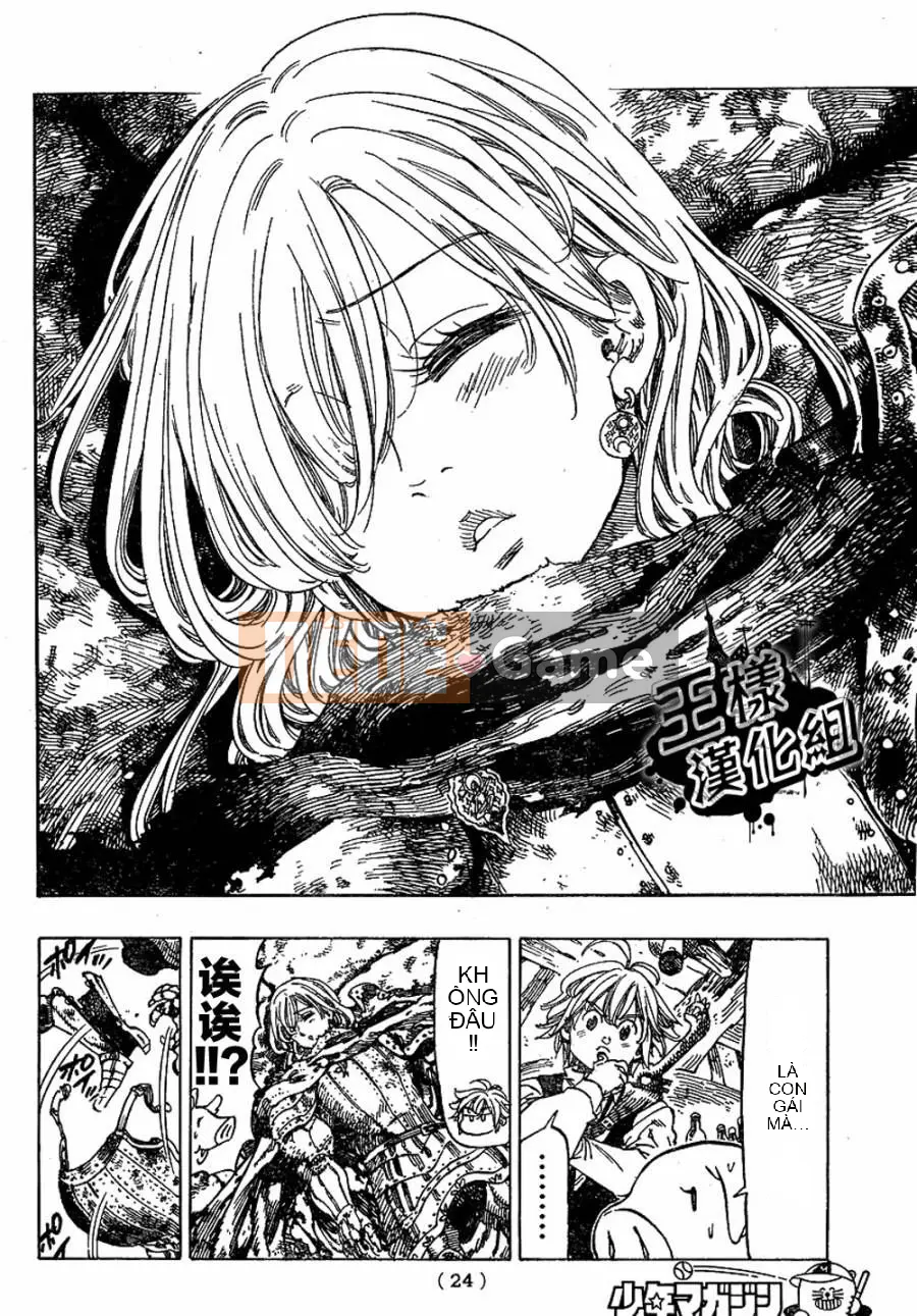 Bảy tội lỗi ban đầu Chương 001