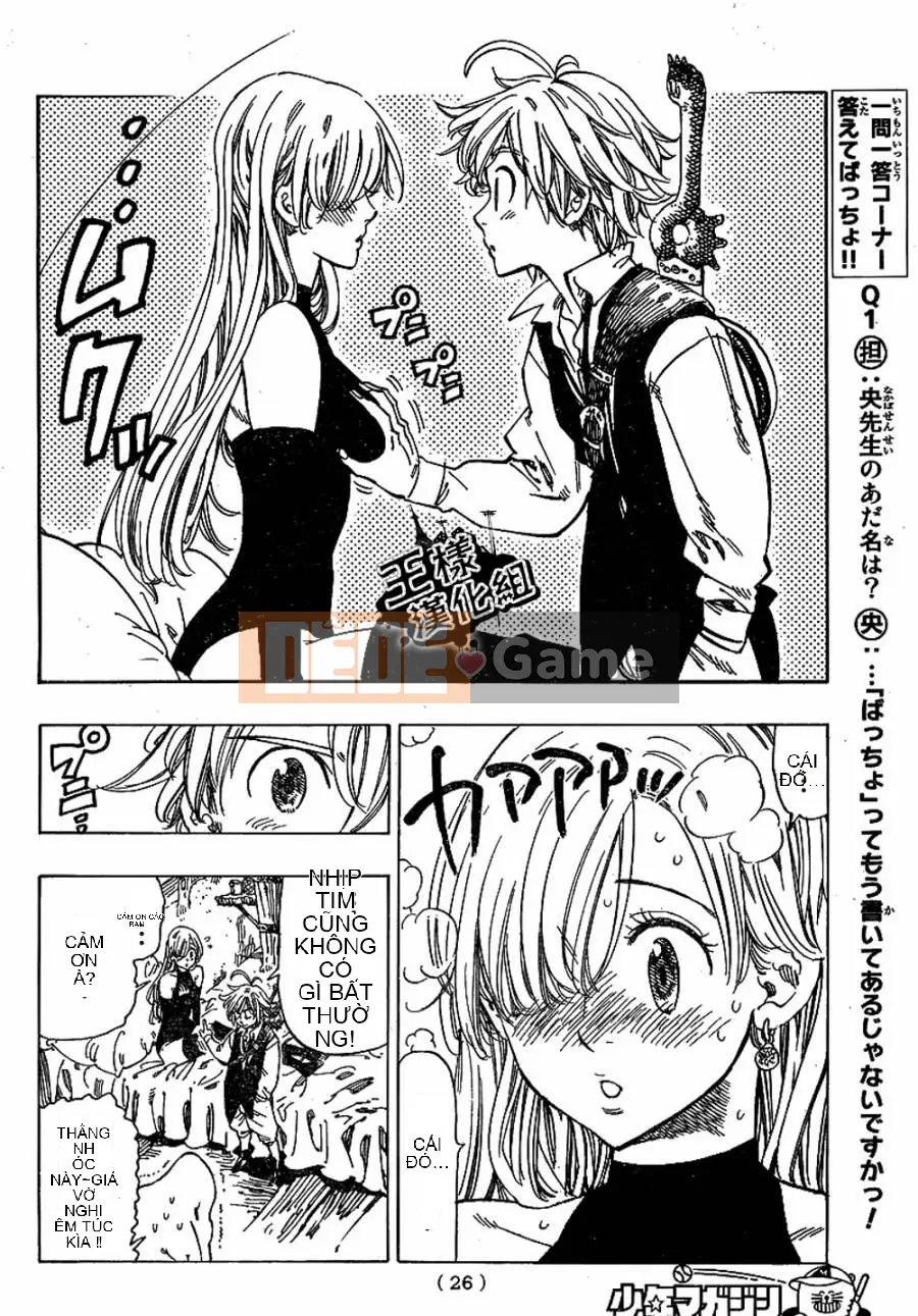 Bảy tội lỗi ban đầu Chương 001