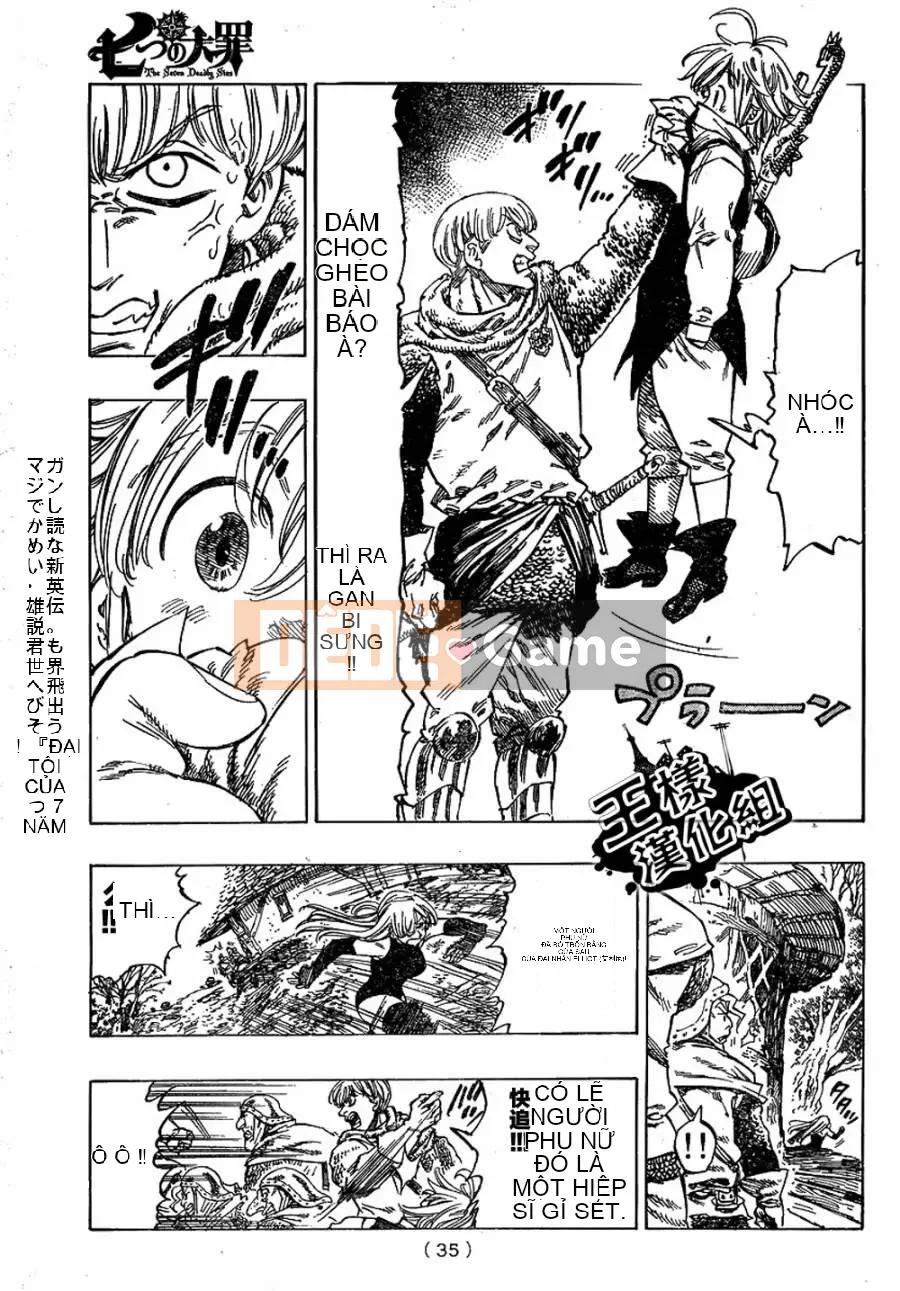 Bảy tội lỗi ban đầu Chương 001