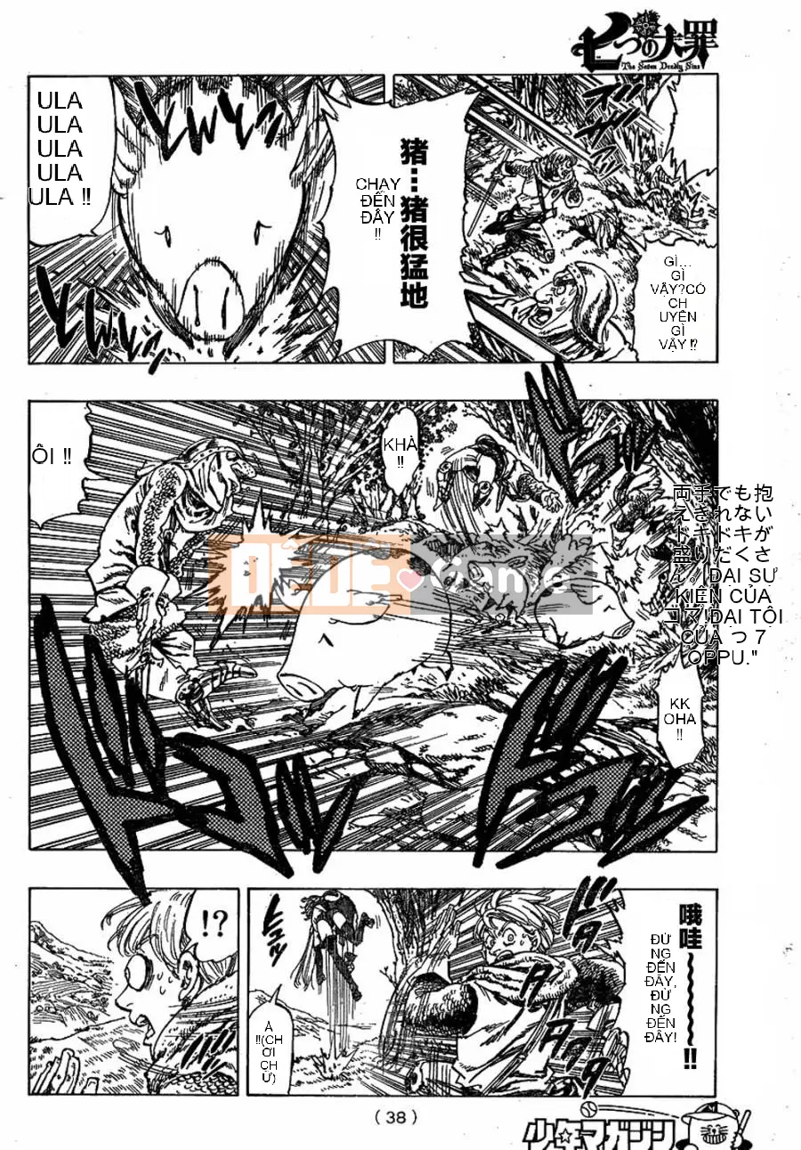 Bảy tội lỗi ban đầu Chương 001