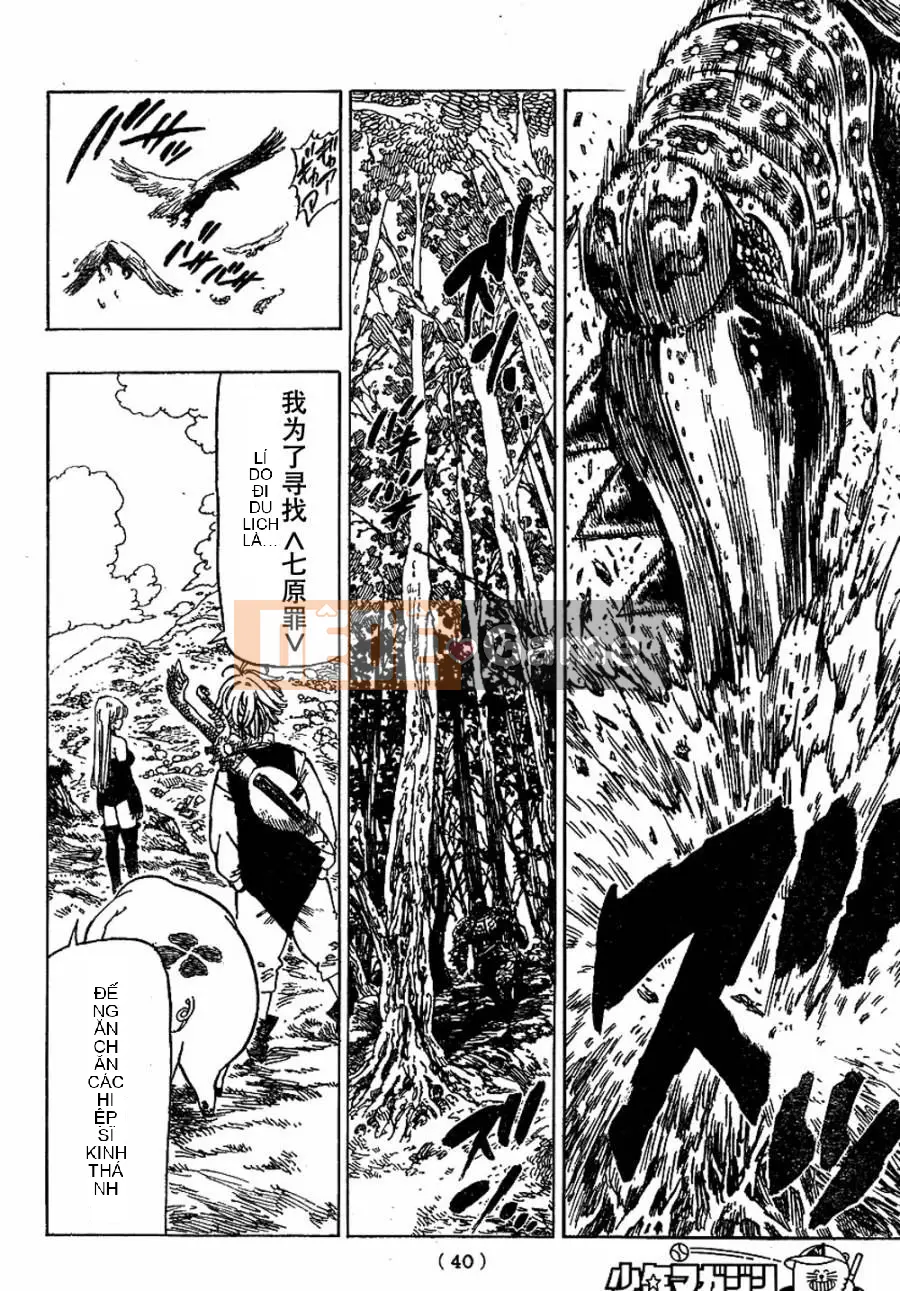 Bảy tội lỗi ban đầu Chương 001