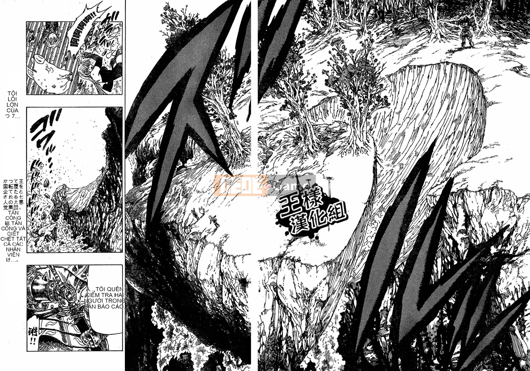 Bảy tội lỗi ban đầu Chương 001