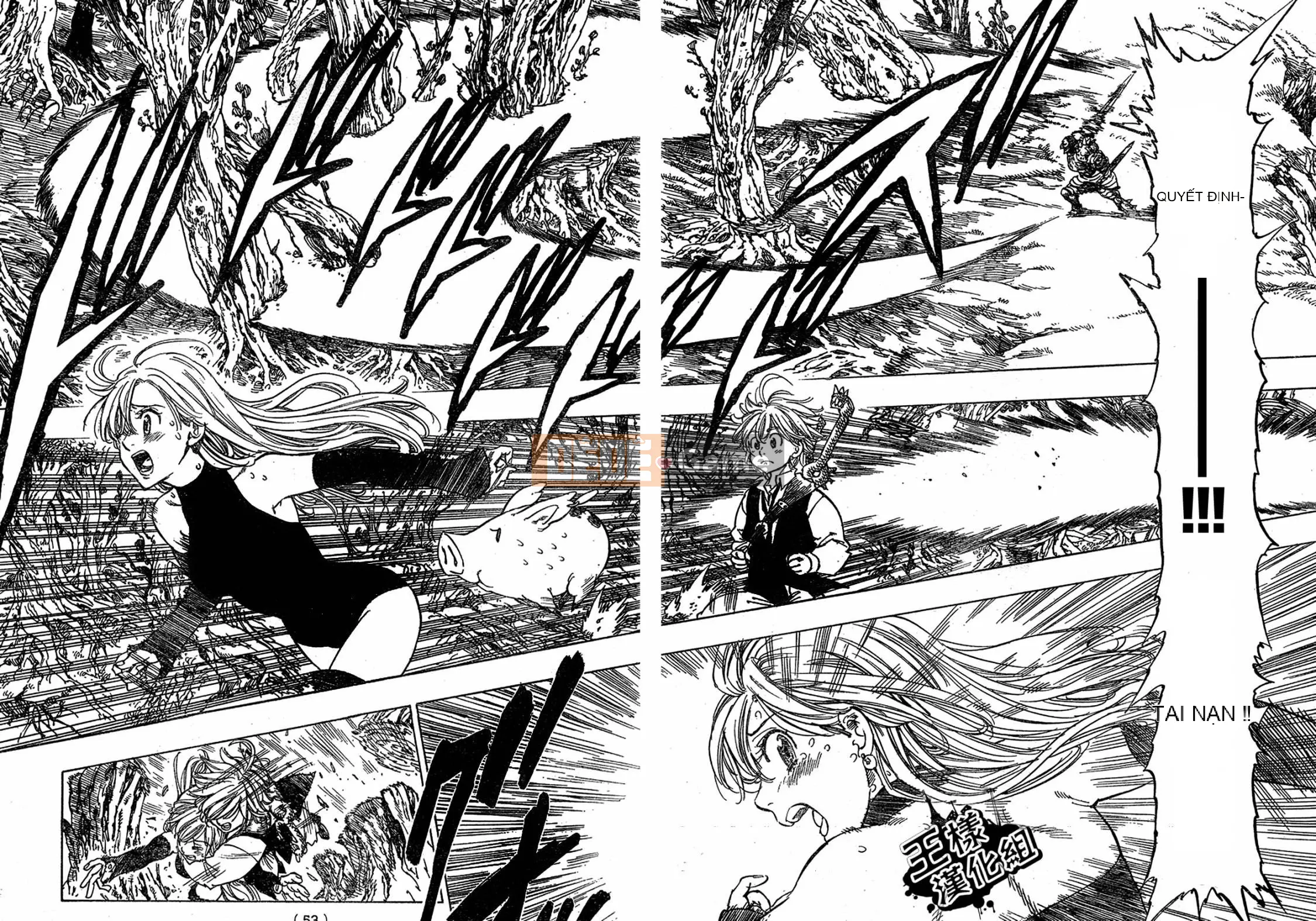 Bảy tội lỗi ban đầu Chương 001