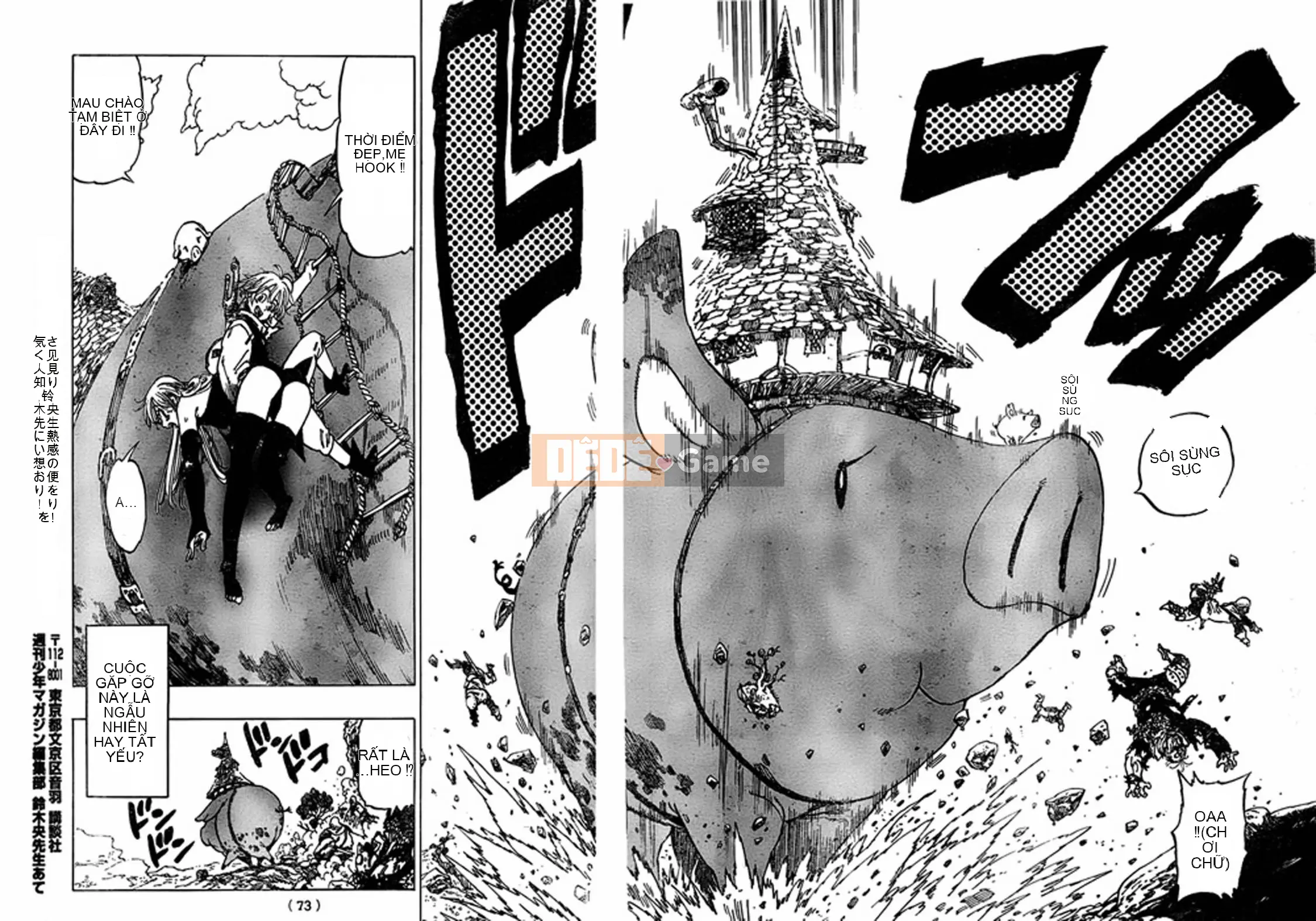 Bảy tội lỗi ban đầu Chương 001