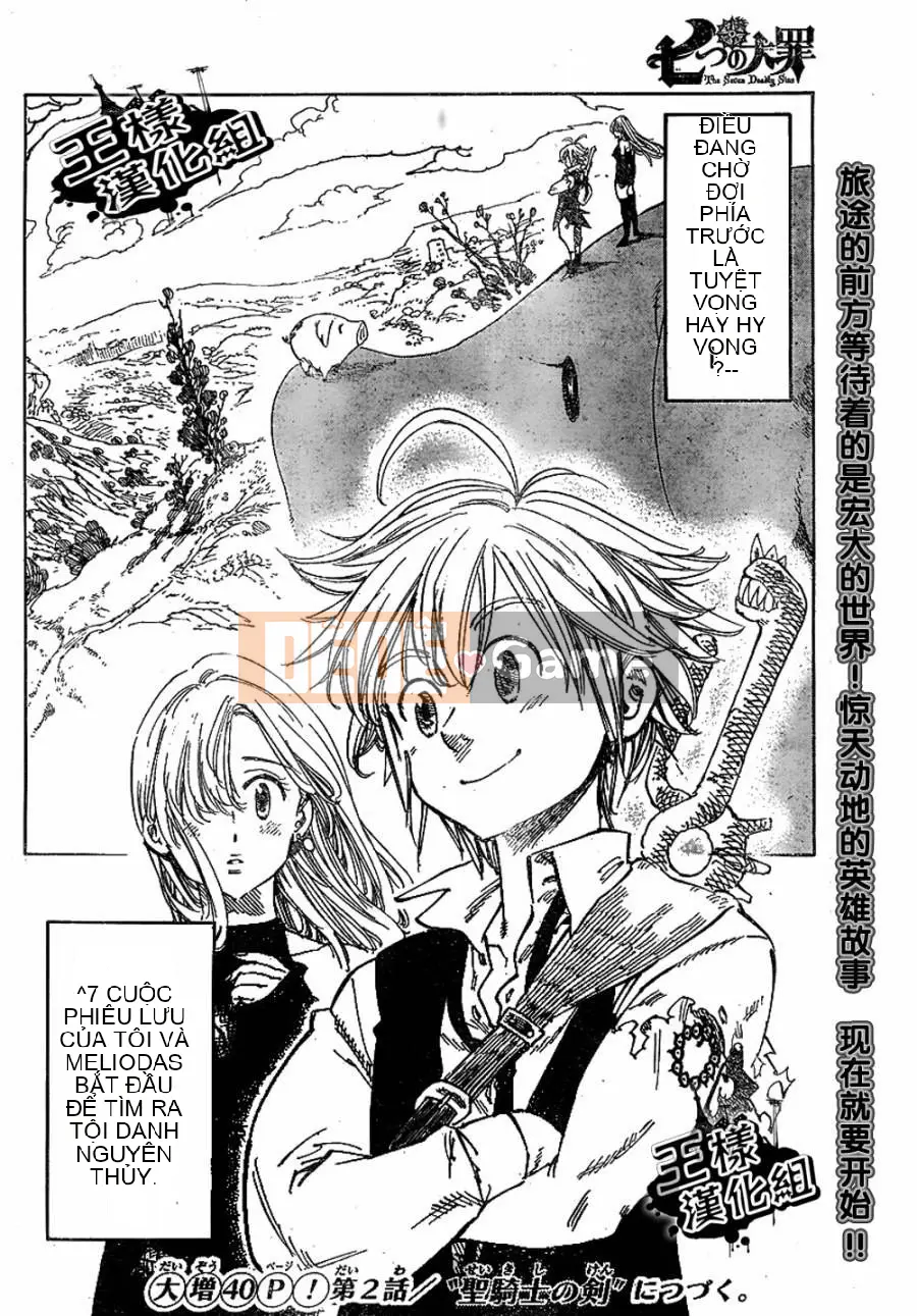 Bảy tội lỗi ban đầu Chương 001