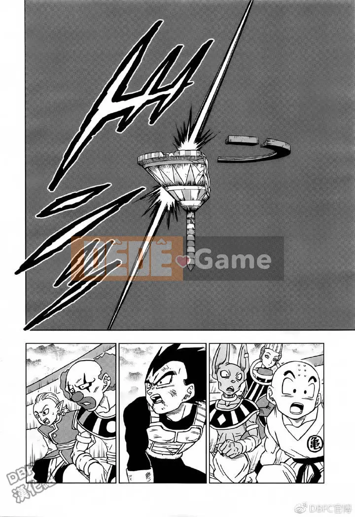 Dragon Ball Super Chương 041