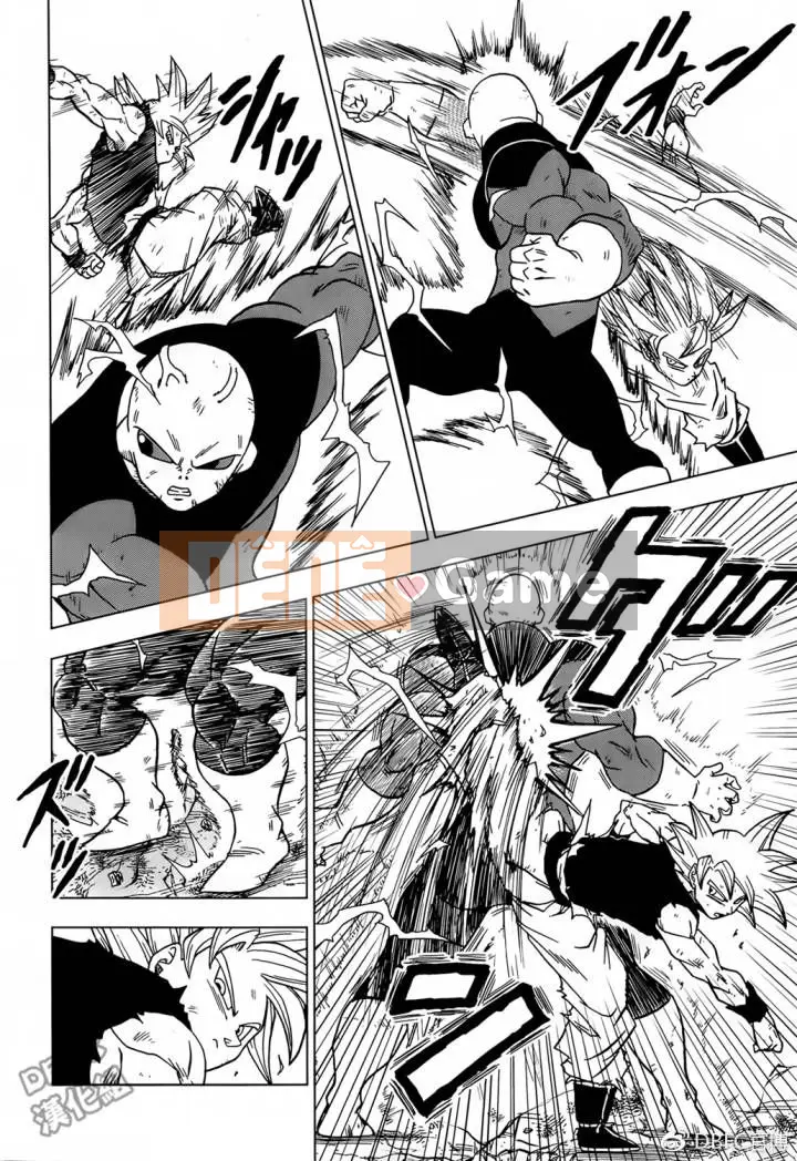 Dragon Ball Super Chương 041