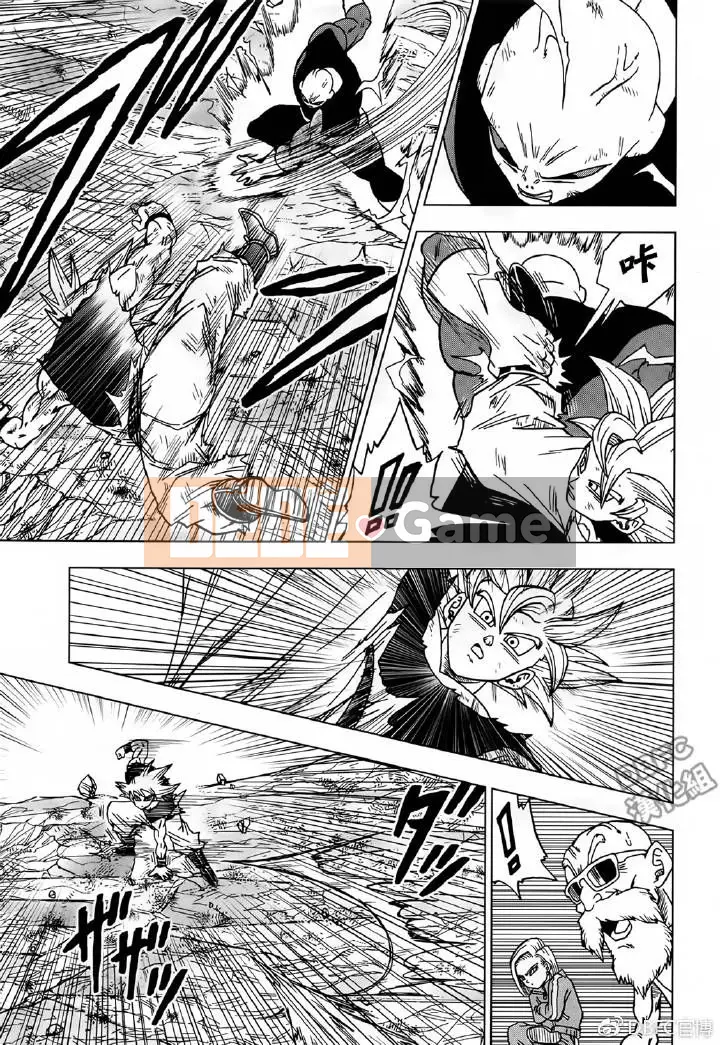 Dragon Ball Super Chương 041