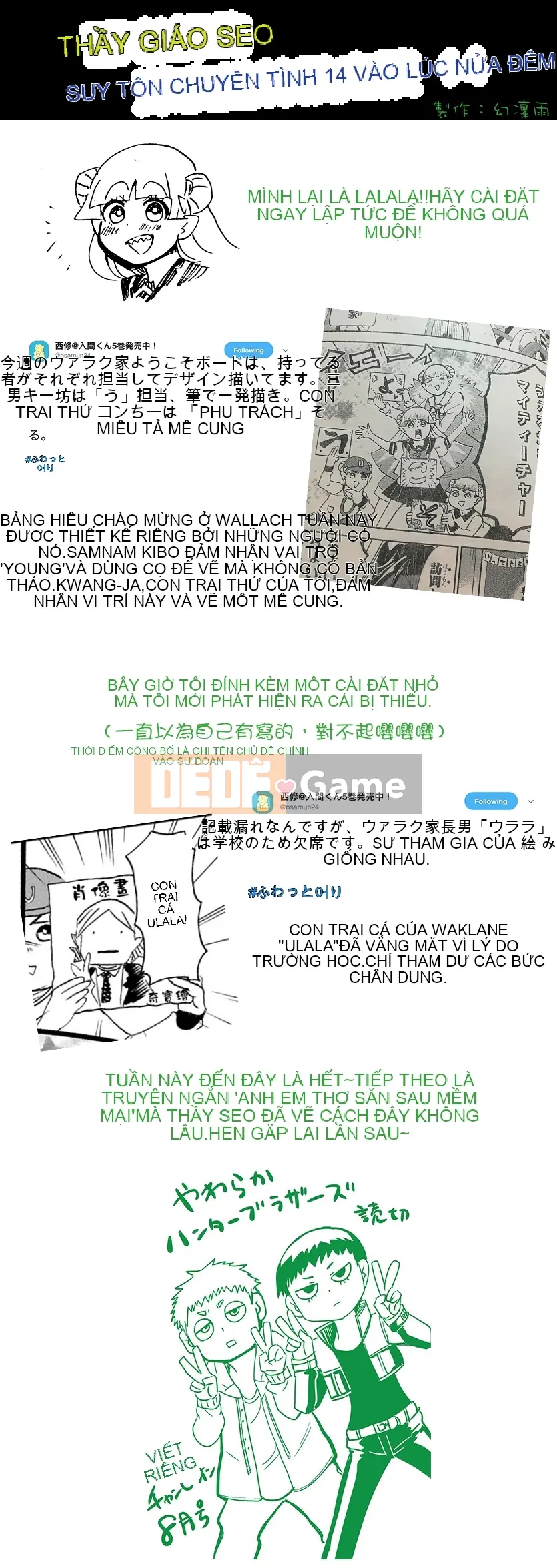 Người bạn cùng lớp có liên quan Chương 068