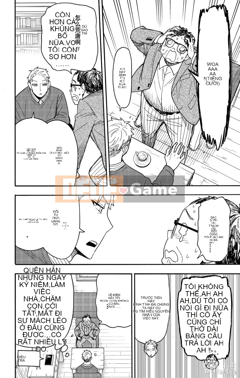 Gián điệp chơi nhà Chương 077