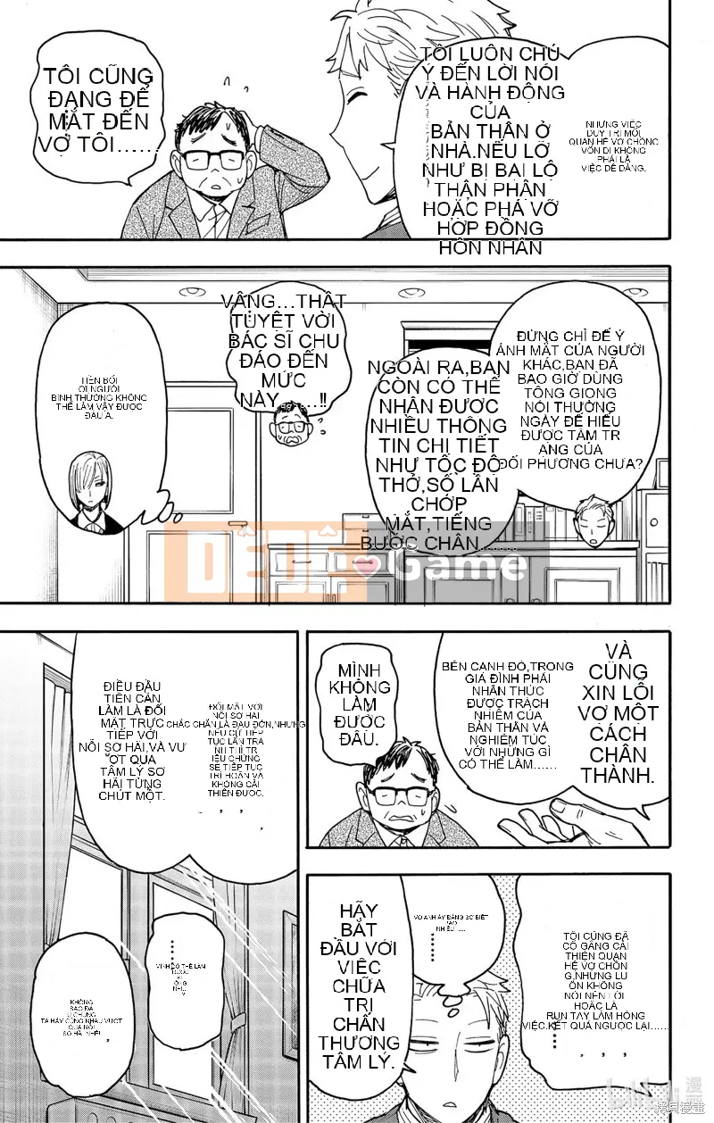 Gián điệp chơi nhà Chương 077