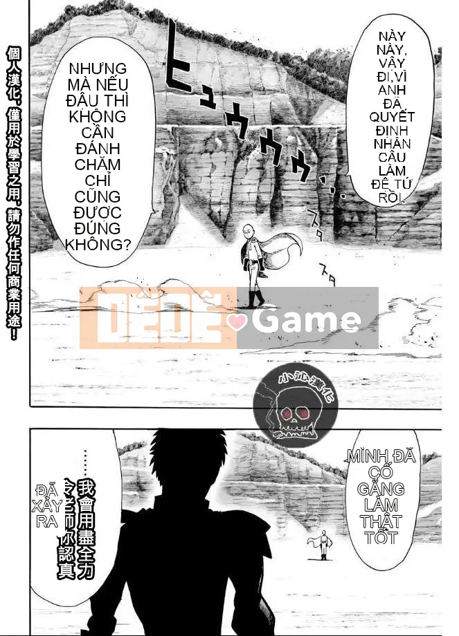 Một người đàn ông đấm Chương 017