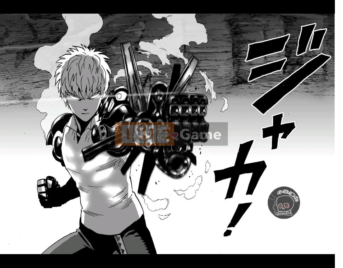 Một người đàn ông đấm Chương 017