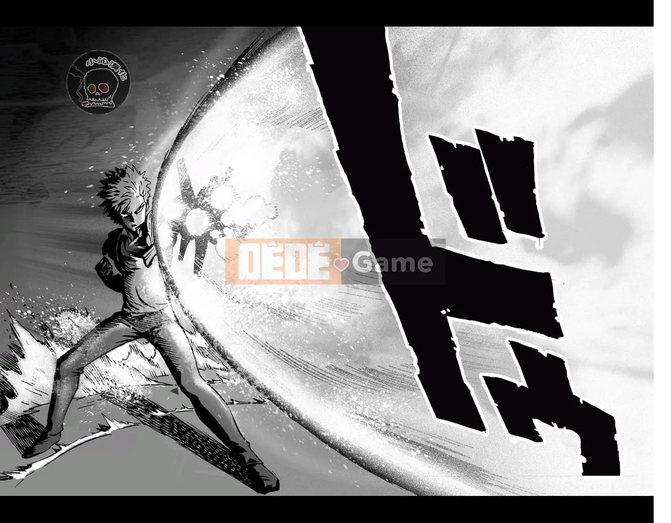 Một người đàn ông đấm Chương 017