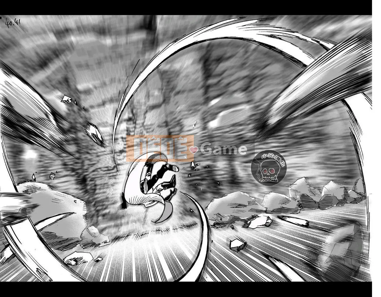 Một người đàn ông đấm Chương 017