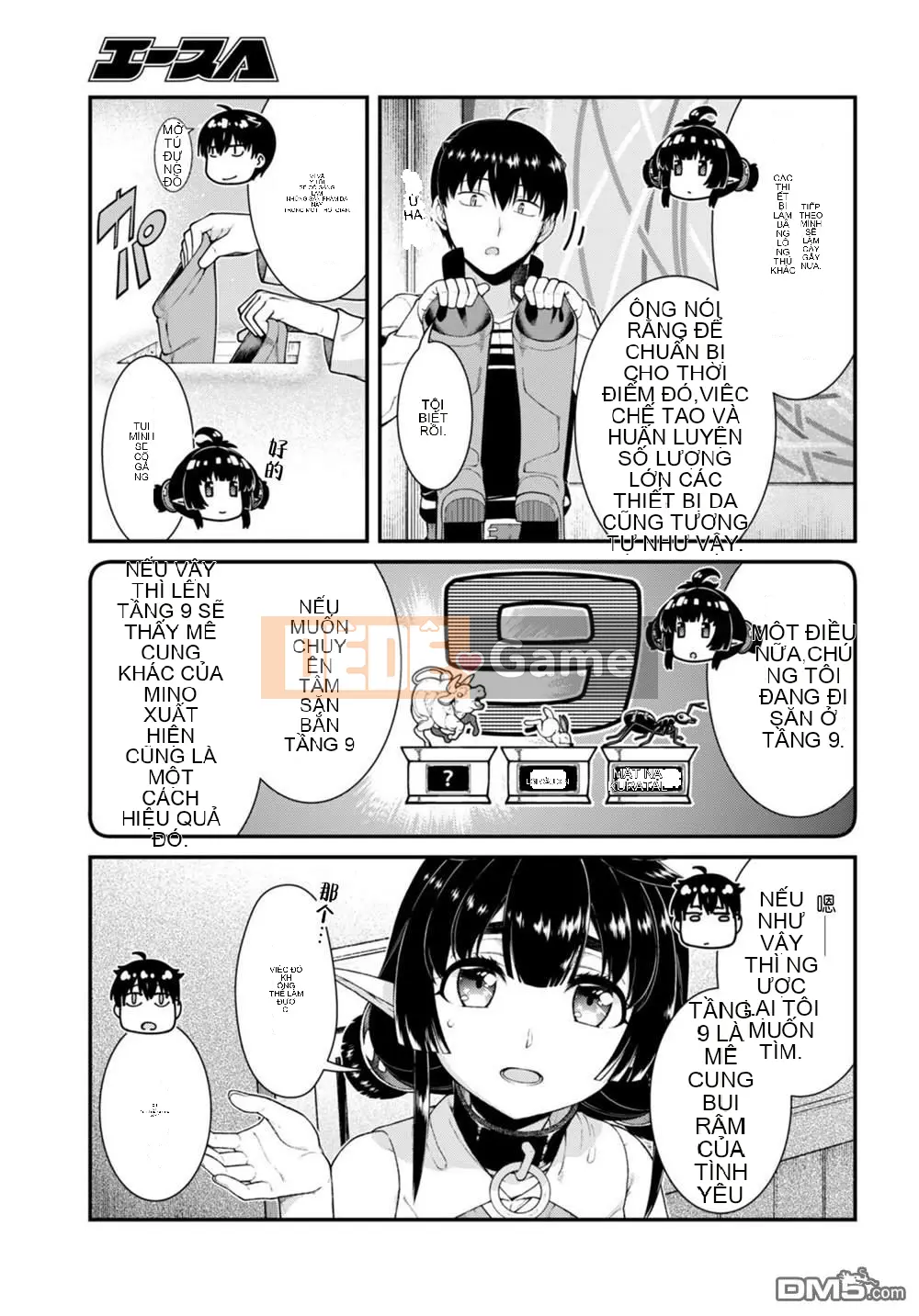 Mở hậu cung trong mê cung của một thế giới khác Chương 071