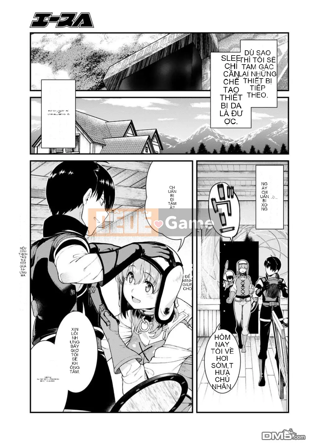 Mở hậu cung trong mê cung của một thế giới khác Chương 071