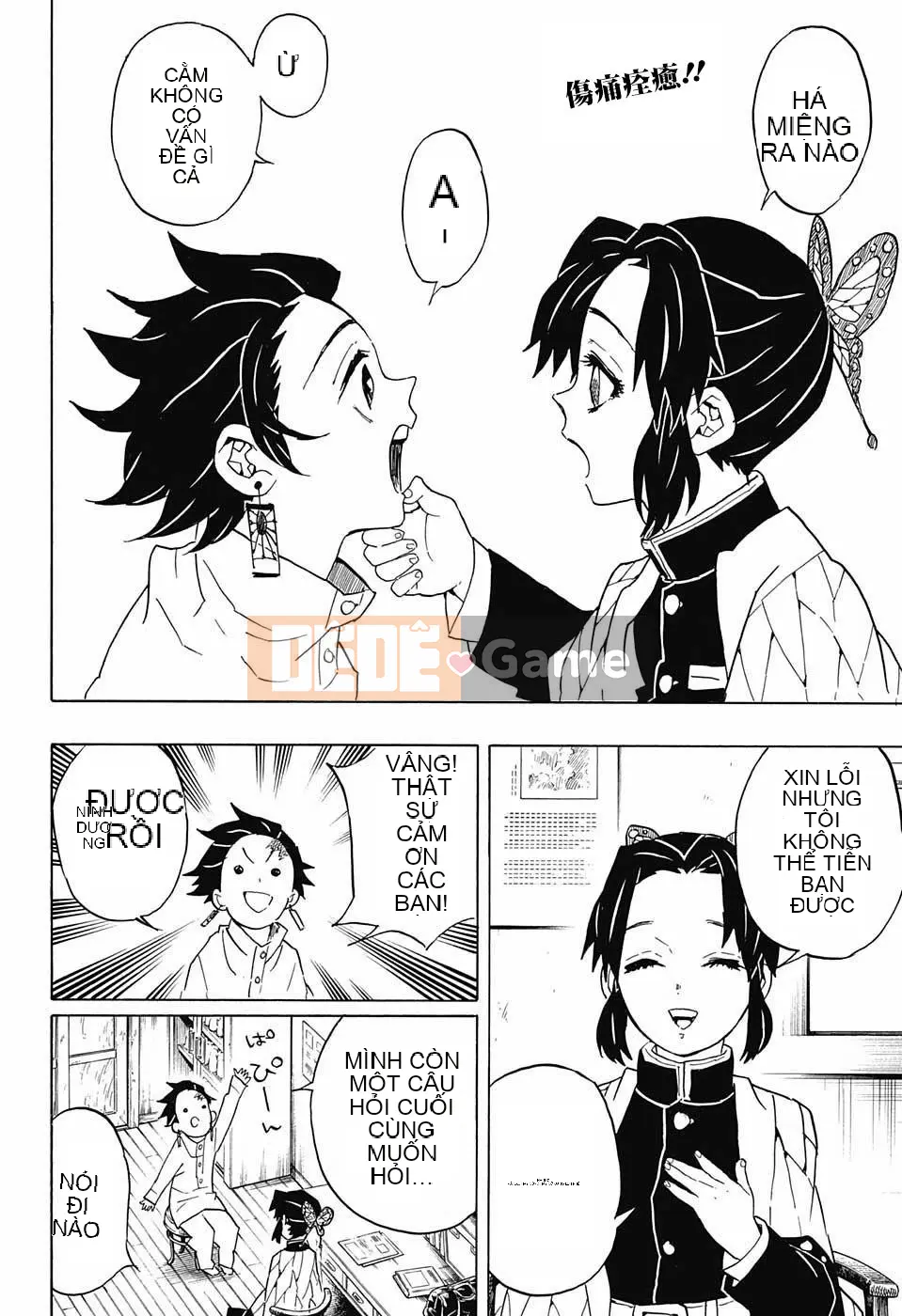 Demon Slayer Blade Chương 053