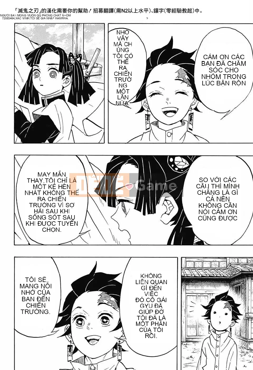 Demon Slayer Blade Chương 053