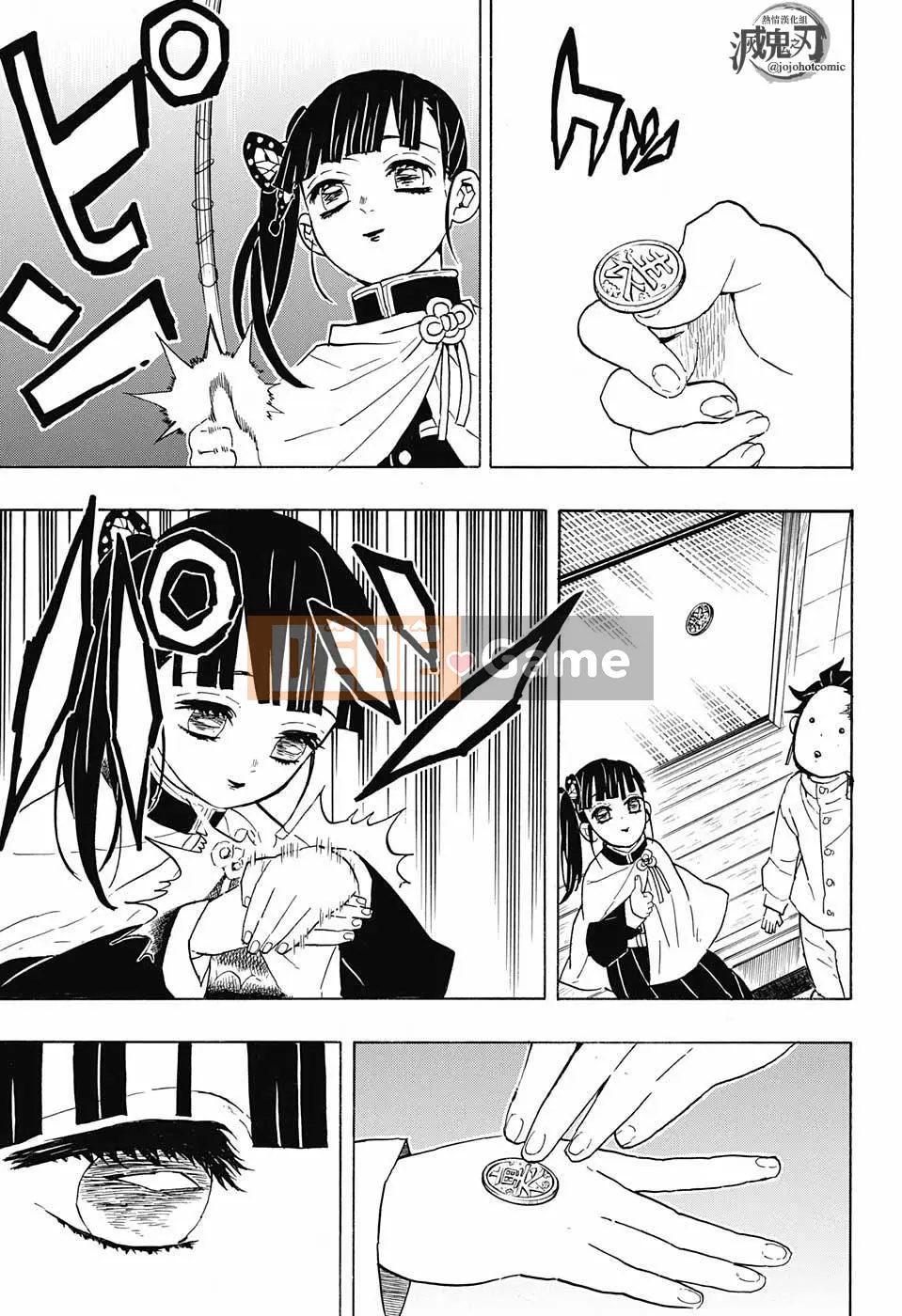 Demon Slayer Blade Chương 053