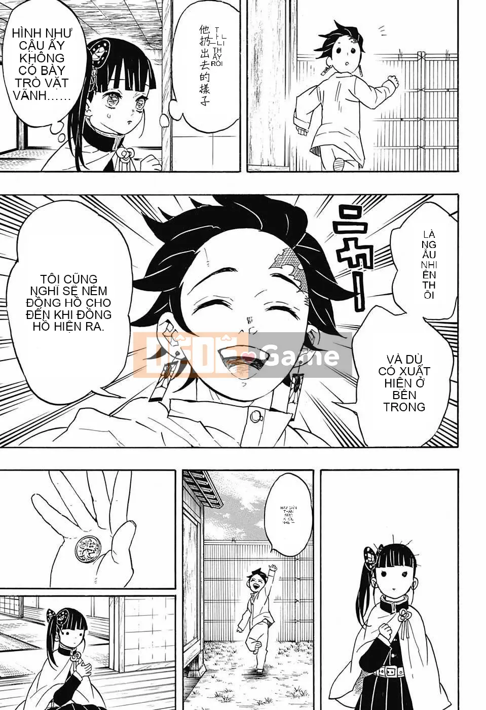 Demon Slayer Blade Chương 053