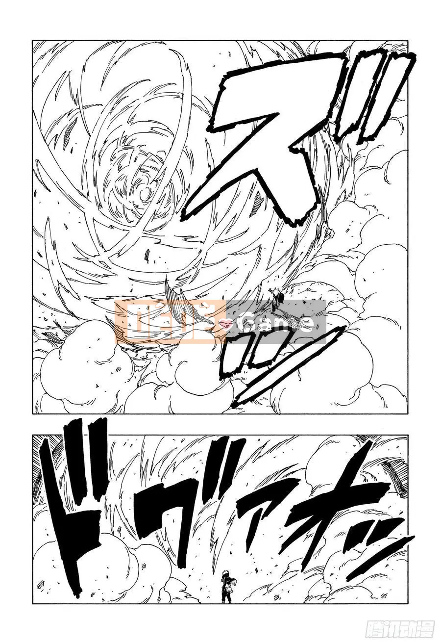 Naruto Boruto Chương 065