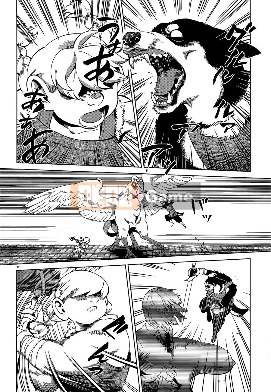 Thực phẩm mê cung Chương 037