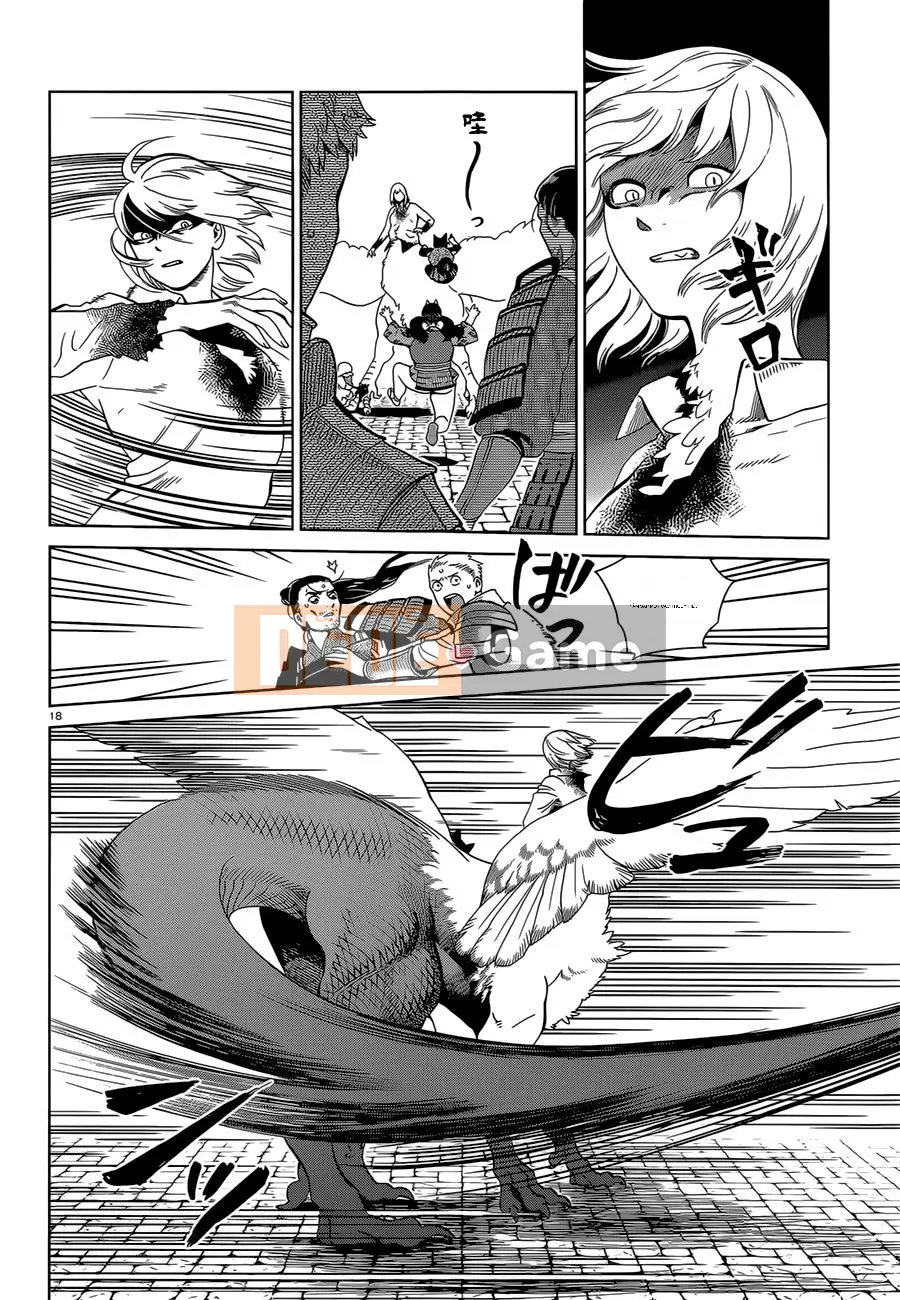 Thực phẩm mê cung Chương 037