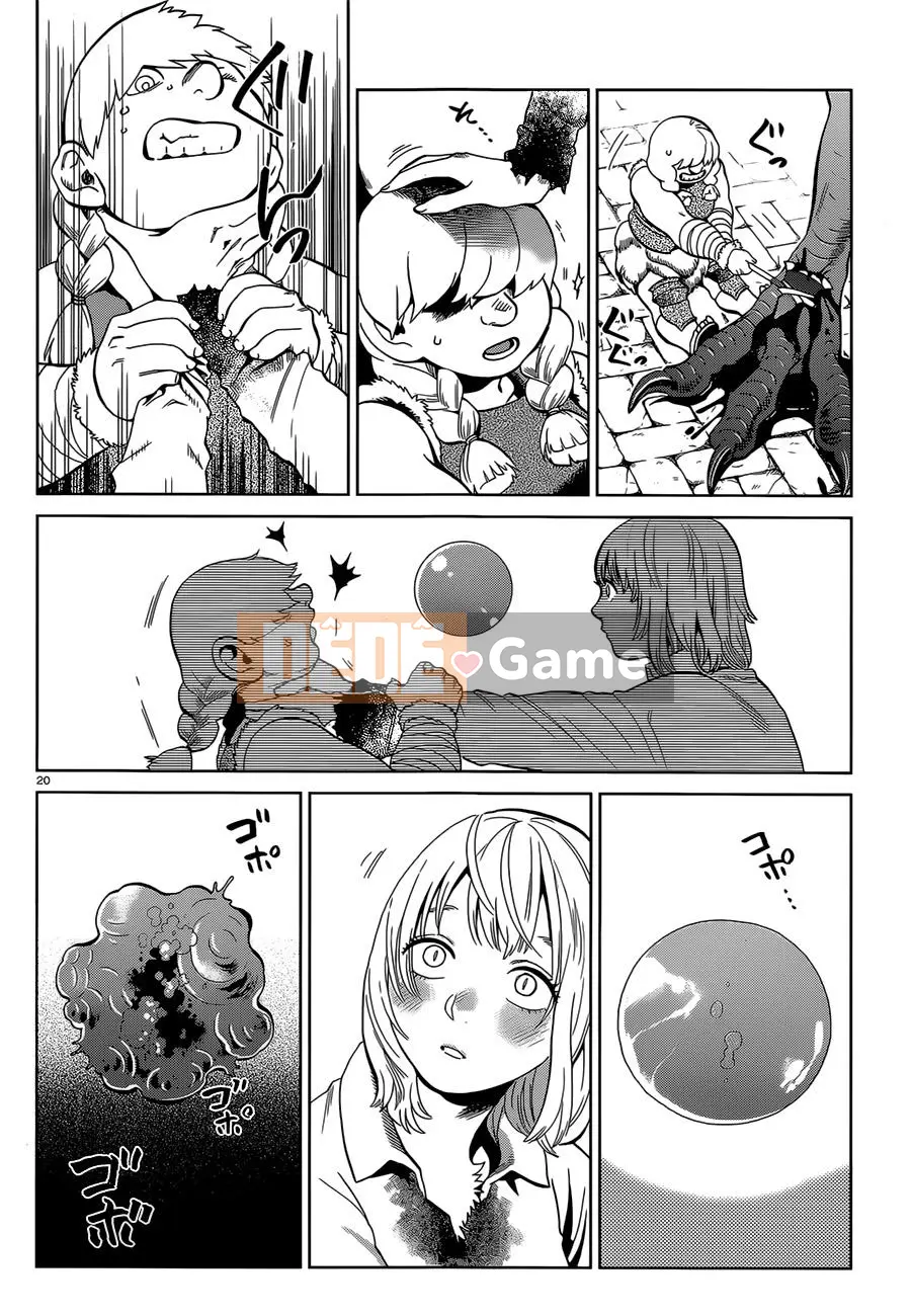 Thực phẩm mê cung Chương 037