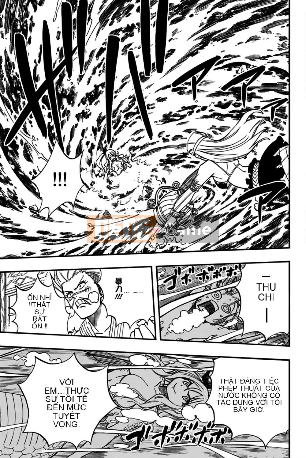 Sứ mệnh trăm năm Fairy Tail Chương 075