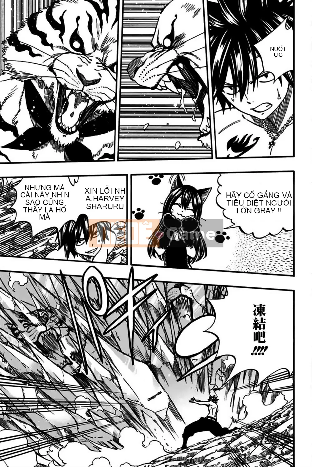 Sứ mệnh trăm năm Fairy Tail Chương 075