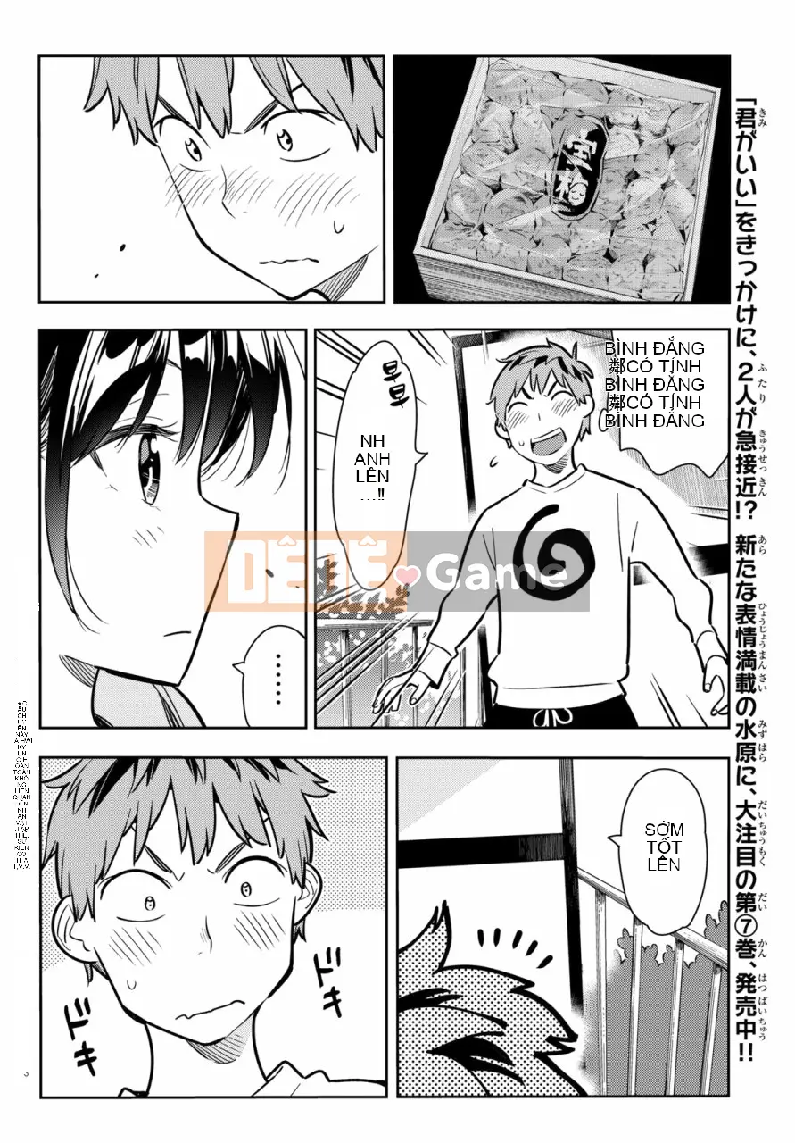 Bạn gái, cho tôi mượn một số Chương 070