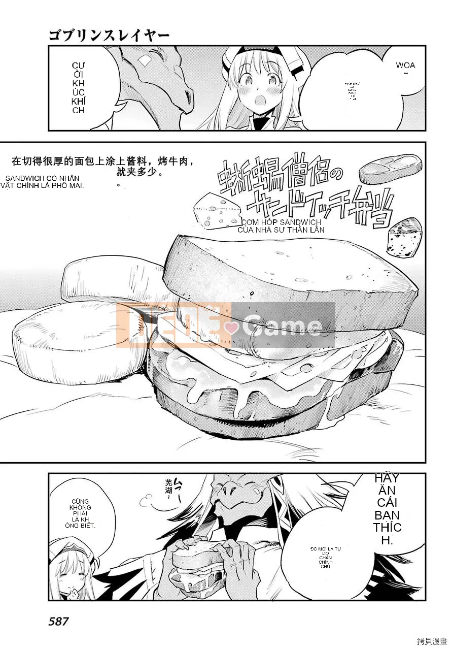 Kẻ giết người yêu tinh Chương 068