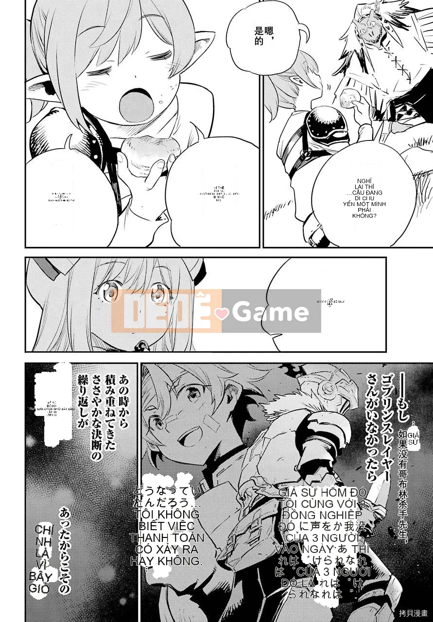 Kẻ giết người yêu tinh Chương 068