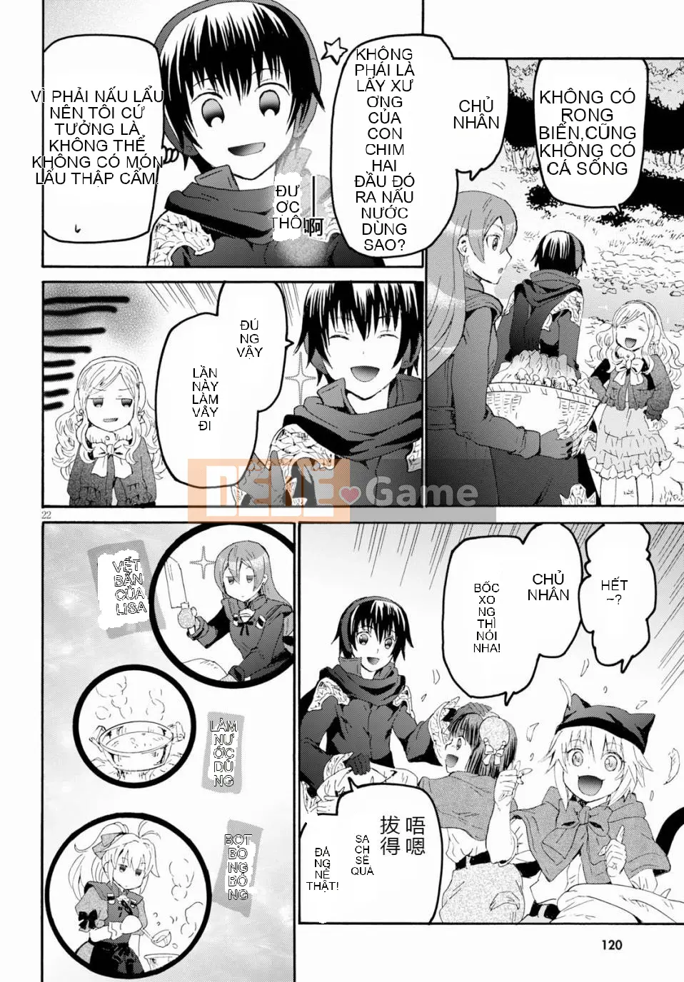 Rhapsody của một thế giới khác bắt đầu từ cuộc hành trình của cái chết Chương 049