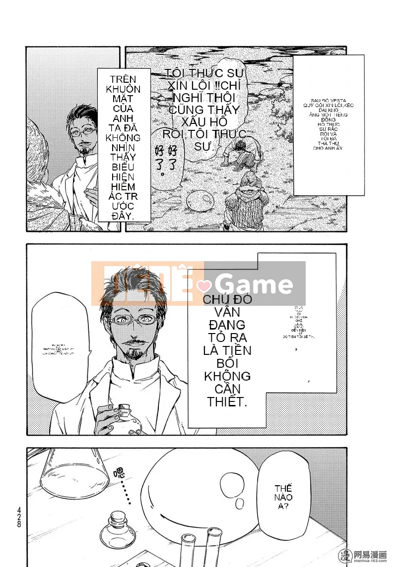 Điều về việc tôi trở thành một chất nhờn sau khi tái sinh Chương 032