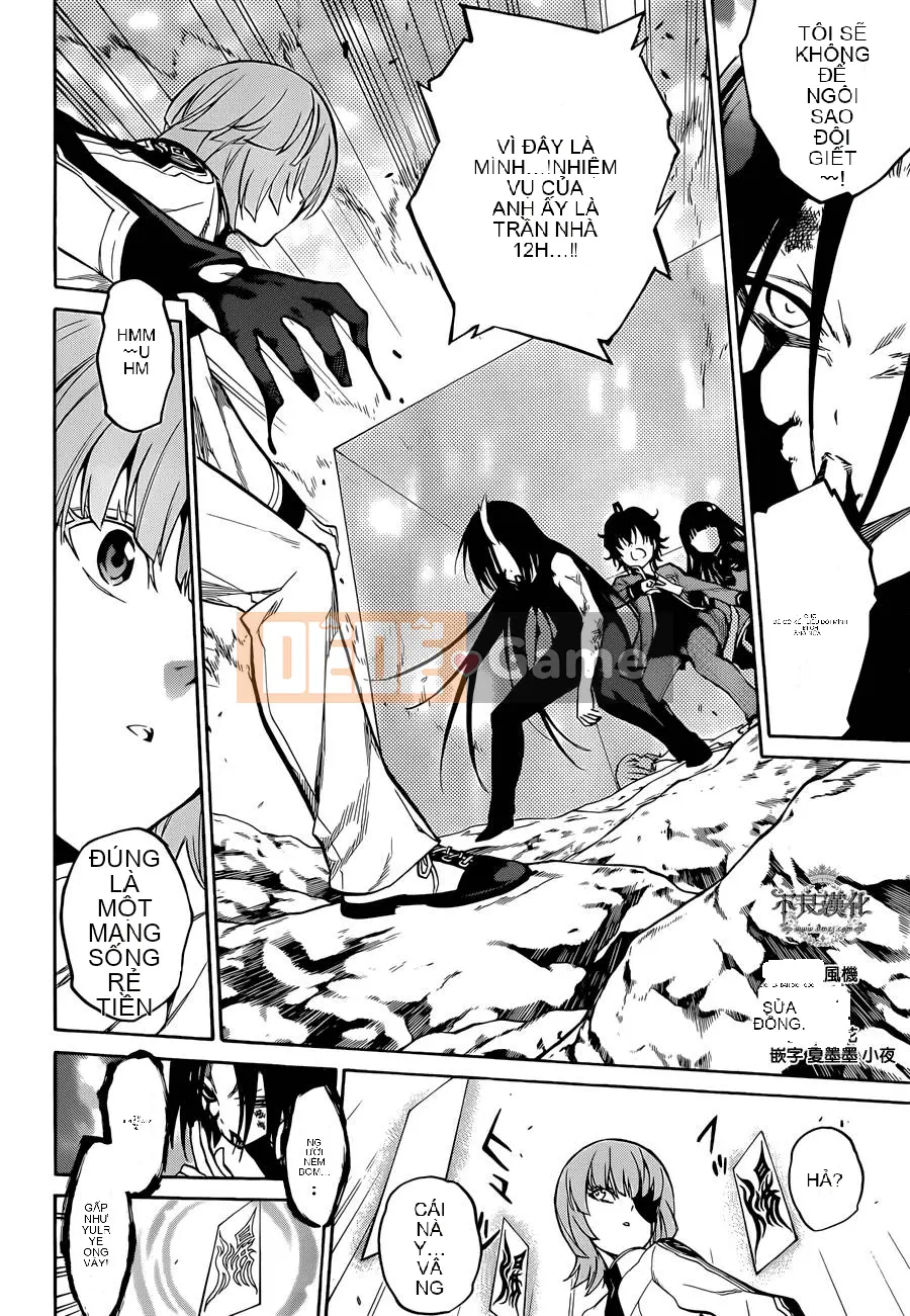 Hai ngôi sao onmyoji Chương 011
