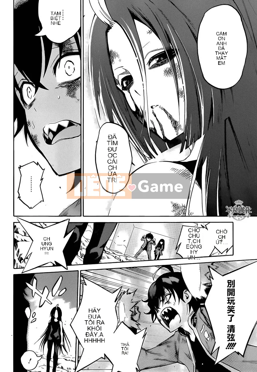 Hai ngôi sao onmyoji Chương 011