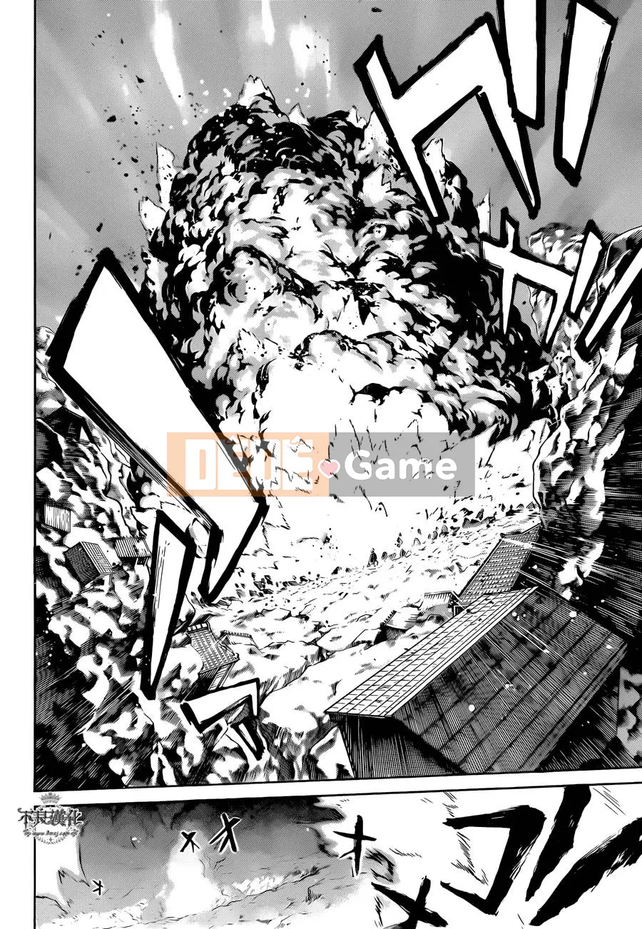 Hai ngôi sao onmyoji Chương 011