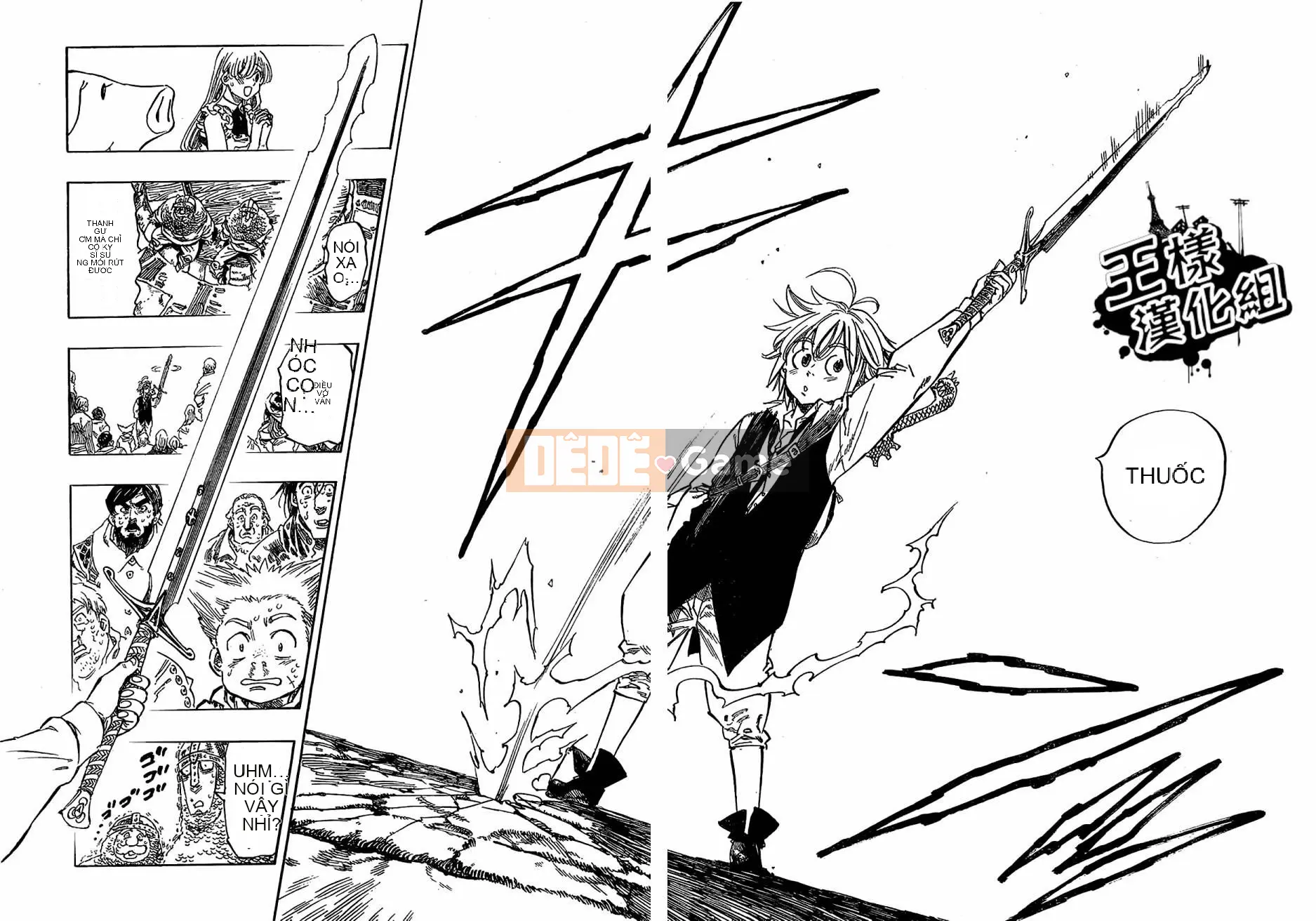 Bảy tội lỗi ban đầu Chương 002