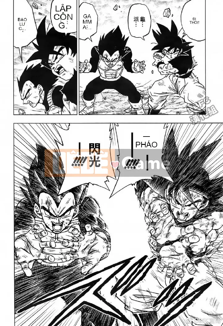 Dragon Ball Super Chương 042