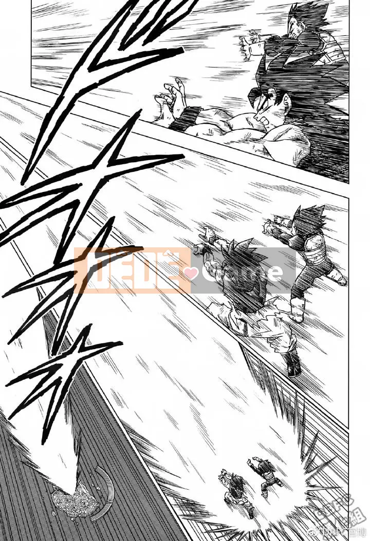 Dragon Ball Super Chương 042