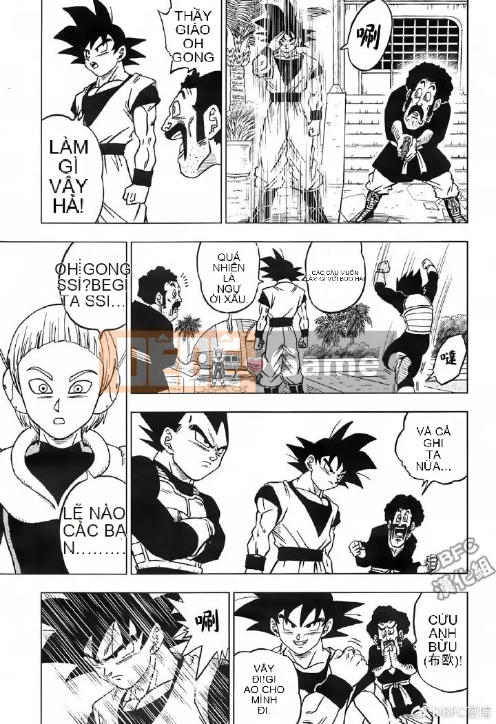 Dragon Ball Super Chương 042